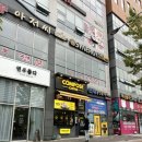 컴포즈커피진주혁신사들로점