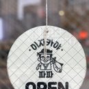 세븐일레븐 다산센터점 이미지