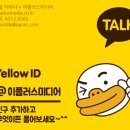 이플러스도서 이미지