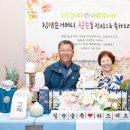 경복궁 대구점 이미지