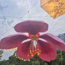 제27회 원주한지문화제 | 제27회 원주한지문화제 원주 가볼 만한 곳