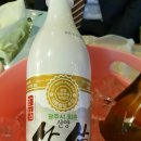 대농영농조합