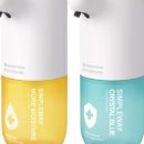 워시웨이 이미지