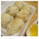 정가네왕만두