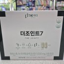 갈산종로약국 이미지