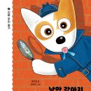 깜냥 이미지