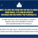 다산탑한의원 이미지