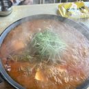 아이센스 블랙라벨PC존 양주덕정점 | 직장인 맛집 추천(모밥가, 양주 미분당, 송추부일기사식당 부대찌개, 아이핫팟 동대문현대아울렛...