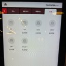 [서귀포/호근동] 색다른 맛있는 탕수육 맛집 미르반점 후기