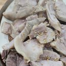 진순대곰탕 이미지