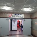 성원 그랜드쇼핑 앞 이미지