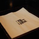 강남차이나 이미지