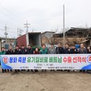 농업회사법인 (주)늘푸른 이미지