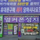 범일에너지 이미지