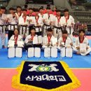 신성태권도체육관 이미지