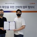 딜리버리닥터