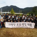 삼랑진고등학교 이미지