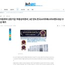 베스트이엔씨 - 수원시 영통구 대학로 47 | 베스트이엔씨