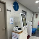 반여센텀소아청소년과의원 이미지