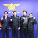 동부소방서 이미지