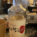 리뉴얼된 서순자 포차 논현본점 방문 솔직후기