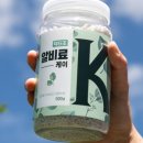 주식회사 웰빙200