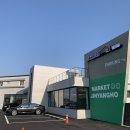 마켓진양호평택점 이미지