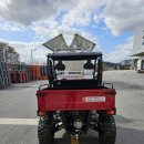 원모터스 이미지