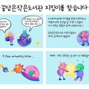 은평작은도서관 이미지
