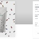 (주)뉴트리션디자인