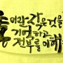 로또렌트카 이미지