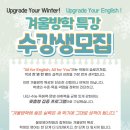 올포영어학원