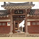 낙성리입구 Daum카페
