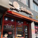 소소떡볶이 부천심곡점 | 소소떡볶이 부천심곡점 배터져세트 1단계 포장 후기(메뉴, 가격)