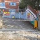 용암초등학교 이미지