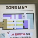 욜로PC방 천안신방점 네이버블로그