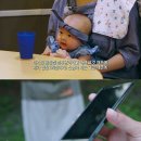 희정이네