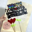 히릿토퍼 네이버블로그