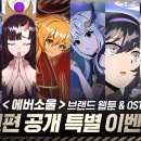 ㈜에버 이미지