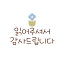 연경반점 이미지