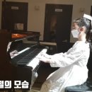 카네기음악학원 이미지