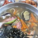 사랑애민박 네이버블로그