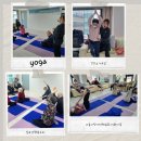 활력충전 요가교실 이미지
