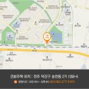 삼봉지구 푸르지오 아파트 이미지