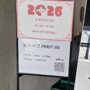 커피베어 - 속초시 청봉로 185 | 아산 은행나무길 감성카페 찾는다면 │ 뷰·맛·주차 다 되는 아산맛집 오베어커피 솔직 후기
