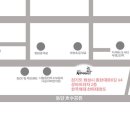 한국체대천마태권도장 이미지