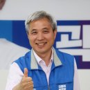 오산 자전거 도로 수원시민신문