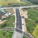 산호대로 이미지