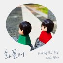 라디 이미지