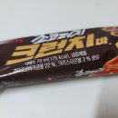 초코지니 이미지